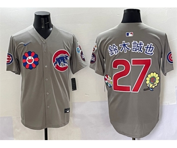 Men's Chicago Cubs #27 鈴木誠也 Gray 2025 Tokyo Series Limited Stitched Baseball Jersey