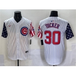 Men's Chicago Cubs #30 Kyle Tucker White Pinstripe 2025 Independence Day Vapor Premier Limited Stitched Baseball Jersey