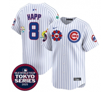 Men's Chicago Cubs #8 Ian Happ White 2025 Tokyo Series Limited Stitched Baseball Jersey
