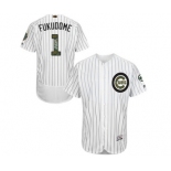 Men's Majestic Chicago Cubs #1 Kosuke Fukudome Authentic White 2016 Memorial Day Fashion Flex Base MLB Jersey Men's Majestic Chicago Cubs #1 Kosuke Fukudome Authentic White 2016 Memorial Day Fashion Flex Base MLB Jersey