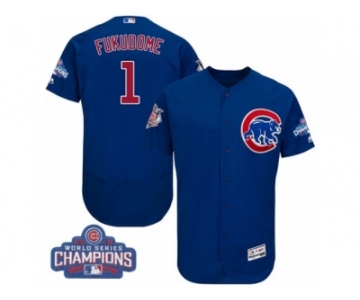 Men's Majestic Chicago Cubs #1 Kosuke Fukudome Royal Blue 2016 World Series Champions Flexbase Authentic Collection MLB Jersey