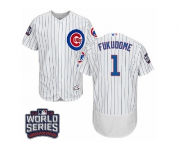 Men's Majestic Chicago Cubs #1 Kosuke Fukudome White 2016 World Series Bound Flexbase Authentic Collection MLB Jersey