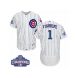 Men's Majestic Chicago Cubs #1 Kosuke Fukudome White 2016 World Series Champions Flexbase Authentic Collection MLB Jersey Men's Majestic Chicago Cubs #1 Kosuke Fukudome White 2016 World Series Champions Flexbase Authentic Collection MLB Jersey