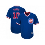 Men's Majestic Chicago Cubs #10 Ron Santo Replica Royal Blue Cooperstown Cool Base MLB Jersey Men's Majestic Chicago Cubs #10 Ron Santo Replica Royal Blue Cooperstown Cool Base MLB Jersey