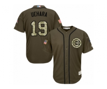 Men's Majestic Chicago Cubs #19 Koji Uehara Replica Green Salute to Service MLB Jersey