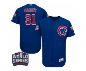 Men's Majestic Chicago Cubs #31 Greg Maddux Royal Blue 2016 World Series Bound Flexbase Authentic Collection MLB Jersey
