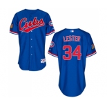 Men's Majestic Chicago Cubs #34 Jon Lester Authentic Blue 1994 Turn Back The Clock MLB Jersey Men's Majestic Chicago Cubs #34 Jon Lester Authentic Blue 1994 Turn Back The Clock MLB Jersey