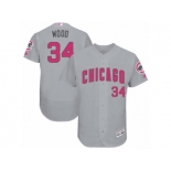 Men's Majestic Chicago Cubs #34 Jon Lester Grey Mother's Day Flexbase Authentic Collection MLB Jersey Men's Majestic Chicago Cubs #34 Jon Lester Grey Mother's Day Flexbase Authentic Collection MLB Jersey