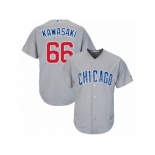 Men's Majestic Chicago Cubs #66 Munenori Kawasaki Authentic Grey Road Cool Base MLB Jersey Men's Majestic Chicago Cubs #66 Munenori Kawasaki Authentic Grey Road Cool Base MLB Jersey