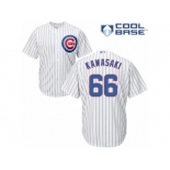 Men's Majestic Chicago Cubs #66 Munenori Kawasaki Replica White Home Cool Base MLB Jersey Men's Majestic Chicago Cubs #66 Munenori Kawasaki Replica White Home Cool Base MLB Jersey