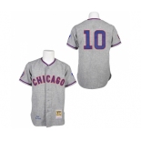 Men's Mitchell and Ness 1968 Chicago Cubs #10 Ron Santo Replica Grey Throwback MLB Jersey Men's Mitchell and Ness 1968 Chicago Cubs #10 Ron Santo Replica Grey Throwback MLB Jersey
