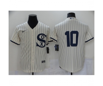 Men's Chicago White Sox #10 Yoan Moncada Cream 2021 Field of Dreams Jersey