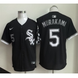 Men's Chicago White Sox #5 Munetaka Murakami Black 2025 Limited Stitched Baseball Jersey