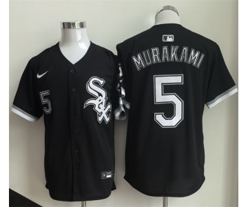 Men's Chicago White Sox #5 Munetaka Murakami Black 2025 Limited Stitched Baseball Jersey