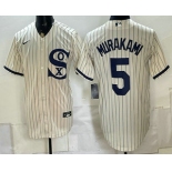 Men's Chicago White Sox #5 Munetaka Murakami Cream Player Name 2021 Field of Dreams Authentic Jersey Men's Chicago White Sox #5 Munetaka Murakami Cream Player Name 2021 Field of Dreams Authentic Jersey