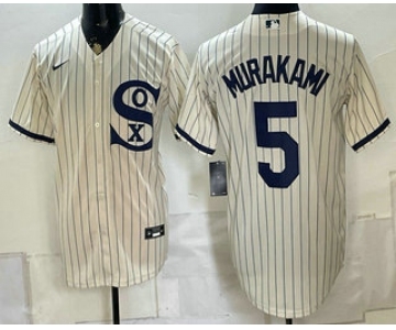 Men's Chicago White Sox #5 Munetaka Murakami Cream Player Name 2021 Field of Dreams Authentic Jersey