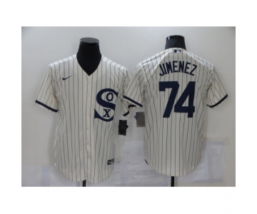 Men's Nike Chicago White Sox #74 Eloy Jimenez Cream Game 2021 Field of Dreams Jersey