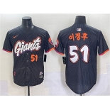 Men's San Francisco Giants #51 Anthracite 2025 City Connect Limited Stitched Baseball Jersey