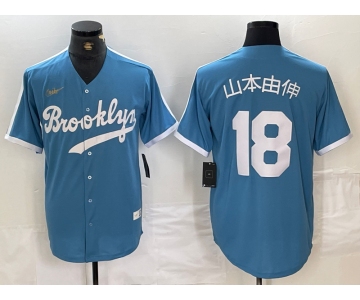 Men's Brooklyn Dodgers #18 山本由伸 Light Blue Japanese Cooperstown Collection Cool Base Jersey