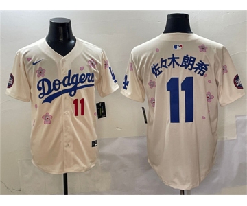 Men's Los Angeles Dodgers #11 佐々木朗希 Cream 2025 Tokyo Series Limited Stitched Baseball Jersey