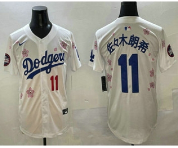 Men's Los Angeles Dodgers #11 佐々木朗希 White Japanese 2025 Tokyo Series Limited Jersey