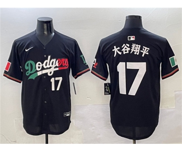 Men's Los Angeles Dodgers #17 大谷翔平 Black Mexico Flag Limited Stitched Baseball Jersey