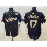 Men's Los Angeles Dodgers #17 大谷翔平 Black Military Appreciation Game Day Stitched Baseball Jersey Men's Los Angeles Dodgers #17 大谷翔平 Black Military Appreciation Game Day Stitched Baseball Jersey