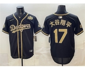 Men's Los Angeles Dodgers #17 大谷翔平 Black Military Appreciation Game Day Stitched Baseball Jersey Men's Los Angeles Dodgers #17 大谷翔平 Black Military Appreciation Game Day Stitched Baseball Jersey