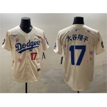 Men's Los Angeles Dodgers #17 大谷翔平 Cream 2025 Tokyo Series Limited Stitched Baseball Jersey