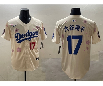 Men's Los Angeles Dodgers #17 大谷翔平 Cream 2025 Tokyo Series Limited Stitched Baseball Jersey