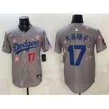 Men's Los Angeles Dodgers #17 大谷翔平 Grey 2025 Tokyo Series Limited Stitched Baseball Jersey Men's Los Angeles Dodgers #17 大谷翔平 Grey 2025 Tokyo Series Limited Stitched Baseball Jersey