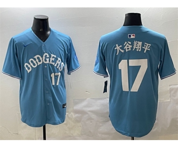 Men's Los Angeles Dodgers #17 大谷翔平 Light Blue Limited Stitched Baseball Jersey