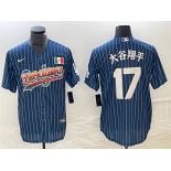 Mens Los Angeles Dodgers #17 大谷翔平 Navy Cool Base With Patch Stitched Baseball Jersey