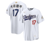 Men's Los Angeles Dodgers #17 大谷翔平 Nike White 2026 Gold Collection Kanji Stadium Jersey