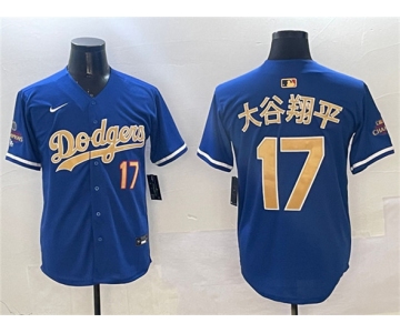 Men's Los Angeles Dodgers #17 大谷翔平 Royal 2025 Gold Collection Limited Stitched Baseball Jersey