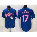 Men's Los Angeles Dodgers #17 大谷翔平 Royal 2025 Hello Kitty Vapor Limited Stitched Baseball Jersey