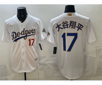 Men's Los Angeles Dodgers #17 大谷翔平 White 2026 Gold Collection Stadium Stitched Baseball Jersey