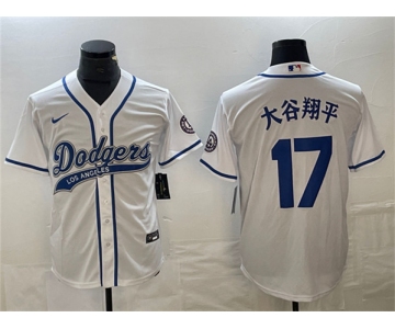 Men's Los Angeles Dodgers #17 大谷翔平 White Cool Base With Patch Stitched Baseball Jersey