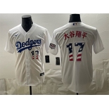 Men's Los Angeles Dodgers #17 大谷翔平 White USA 250 Fourth of July Home Stitched Baseball Jersey Men's Los Angeles Dodgers #17 大谷翔平 White USA 250 Fourth of July Home Stitched Baseball Jersey