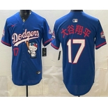 Men's Los Angeles Dodgers #17 Shohei Ohtani Blue Japanese Hello Kitty 2025 World Series Champions Limited Jersey Men's Los Angeles Dodgers #17 Shohei Ohtani Blue Japanese Hello Kitty 2025 World Series Champions Limited Jersey