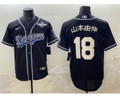 Men's Los Angeles Dodgers #18 山本由伸 Black 2025 World Series Cool Base Stitched Baseball Jersey Men's Los Angeles Dodgers #18 山本由伸 Black 2025 World Series Cool Base Stitched Baseball Jersey