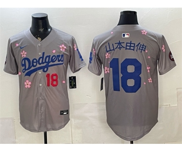 Men's Los Angeles Dodgers #18 山本由伸 Grey 2025 Tokyo Series Limited Stitched Baseball Jersey