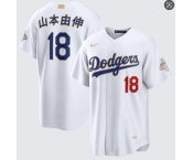 Men's Los Angeles Dodgers #18 山本由伸 Nike White 2026 Gold Collection Stadium Jersey