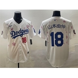 Men's Los Angeles Dodgers #18 山本由伸 White 2025 Tokyo Series Limited Stitched Baseball Jersey