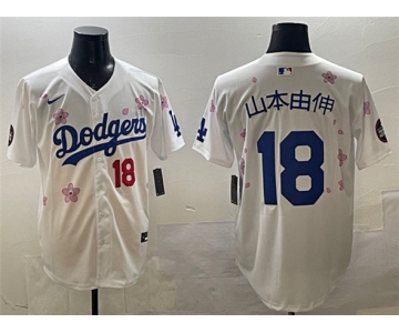 Men's Los Angeles Dodgers #18 山本由伸 White 2025 Tokyo Series Limited Stitched Baseball Jersey