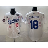 Men's Los Angeles Dodgers #18 山本由伸 White 2025 World Series Patch Tokyo Series Limited Stitched Baseball Jersey