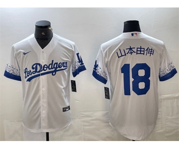 Men's Los Angeles Dodgers #18 山本由伸 White City Connect Cool Base Stitched Jersey
