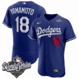 Men's Los Angeles Dodgers #18 Yoshinobu Yamamoto Royal 2025 World Series Limited Stitched Baseball Jersey Men's Los Angeles Dodgers #18 Yoshinobu Yamamoto Royal 2025 World Series Limited Stitched Baseball Jersey