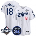 Men's Los Angeles Dodgers #18 Yoshinobu Yamamoto White 2025 World Series With No. 34 Patch Limited Stitched Jersey Men's Los Angeles Dodgers #18 Yoshinobu Yamamoto White 2025 World Series With No. 34 Patch Limited Stitched Jersey