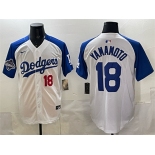 Men's Los Angeles Dodgers #18 Yoshinobu Yamamoto White Royal 2025 World Series Champions Patch Limited Stitched Baseball Jersey Men's Los Angeles Dodgers #18 Yoshinobu Yamamoto White Royal 2025 World Series Champions Patch Limited Stitched Baseball Jersey